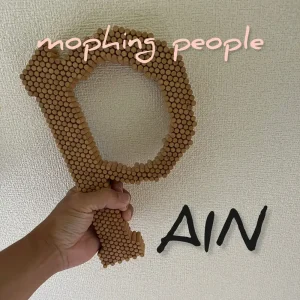 「Pain」/mophing people アートワーク