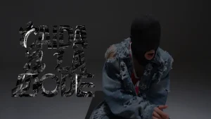 ODD Foot WorksMV「Taida A La Mode」サムネ