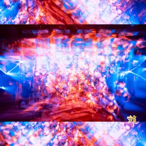 『離』/ オワリズム弁慶アートワーク