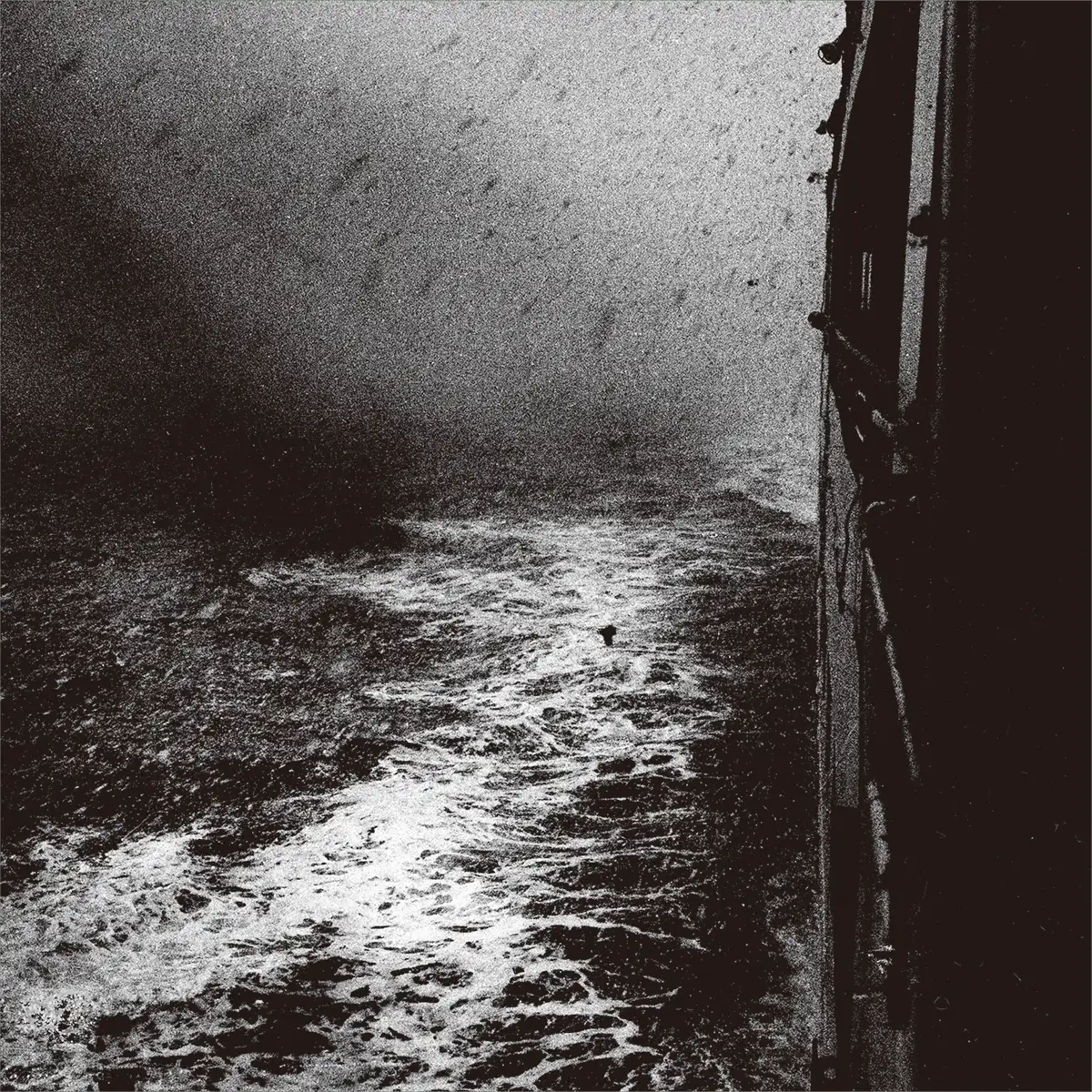 『流離 access memory of 森山大道』山本精一アートワーク