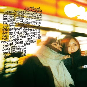 「OTONA」/ plan iアートワーク