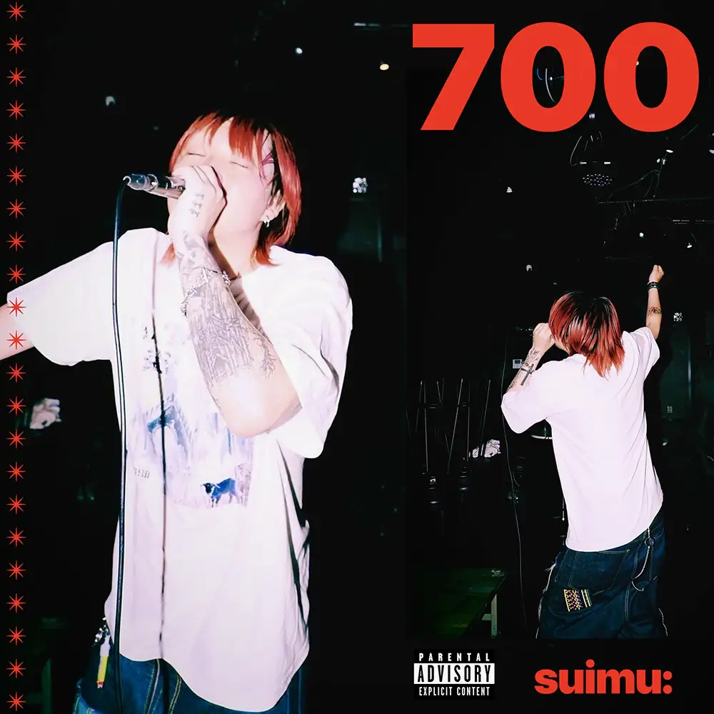 「700」/ suimu:アートワーク