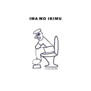 『IMA WO IKIMU』T.V.NOT JANUARYアートワーク