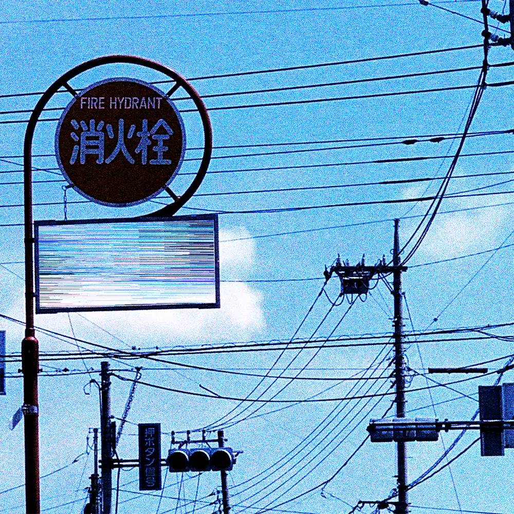 「summer episode」wa(l)ternativeアートワーク