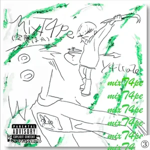 『mixT4pe (空襲ほか)』y4ttazeアートワーク