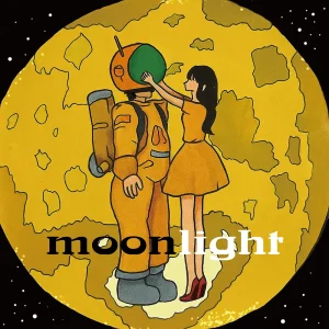「moonlight」やさしいみらいアートワーク