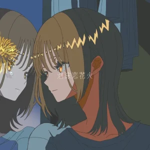 「泡沫恋花火」yui bbbアートワーク