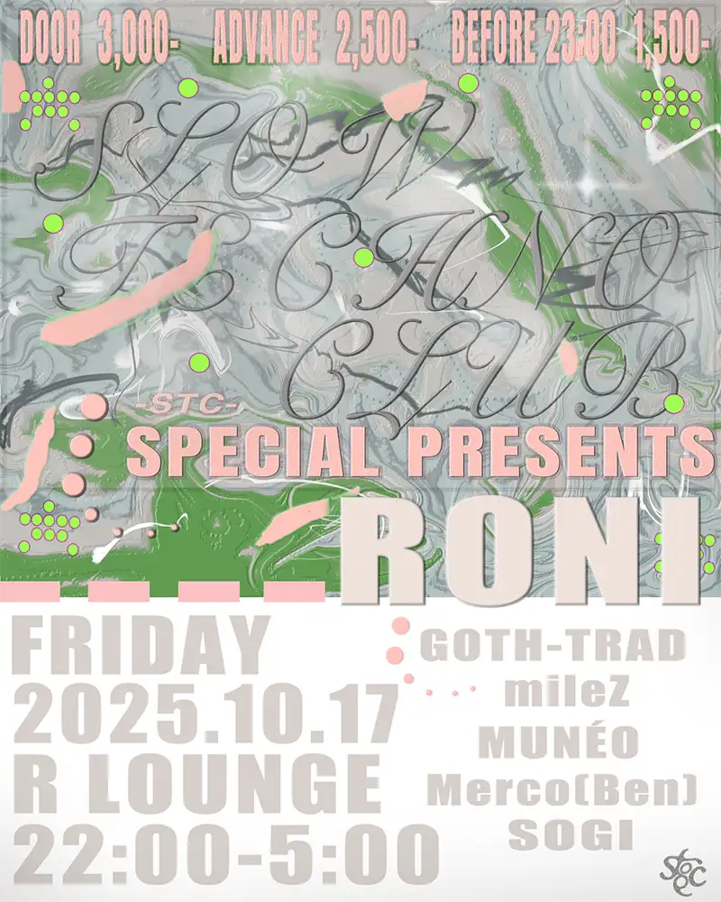 STC presents RONIフライヤー