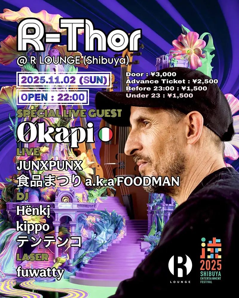 R-Thor presents Økapiアートワーク