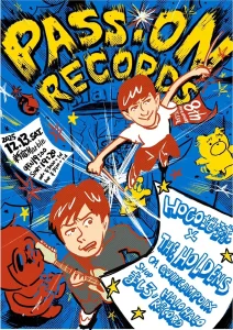 PASSiON RECORDS8th Anniversary Specialフライヤー