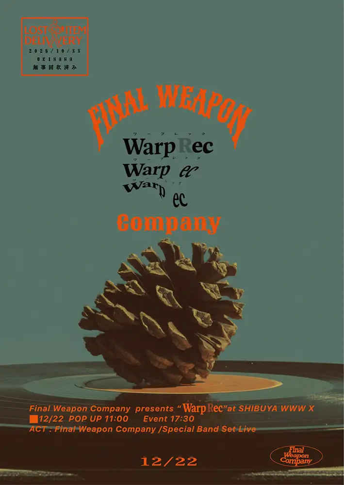 『Warp Rec』フライヤー