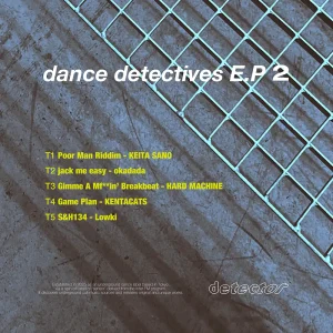 「dance detectives E.P 2」アートワーク