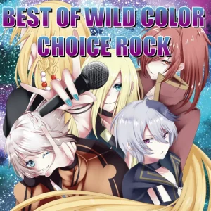 『BEST OF WILD COLOR CHOICE ROCK』ヘルPアートワーク