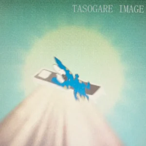 「TASOGARE IMAGE」アートワーク