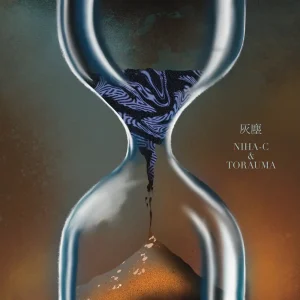 『灰塵』/ NIHA-C & TORAUMAアートワーク