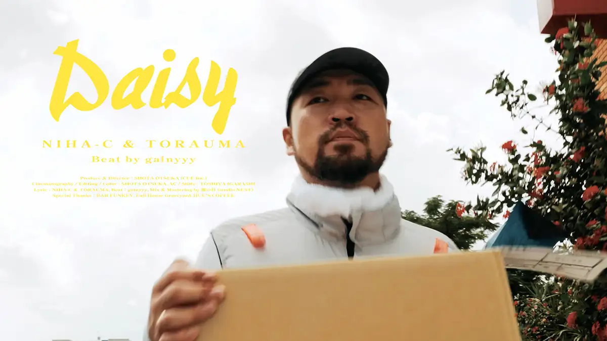 「Daisy」MVサムネ