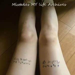 『Mistakes MY life Archives』untitled01アートワーク