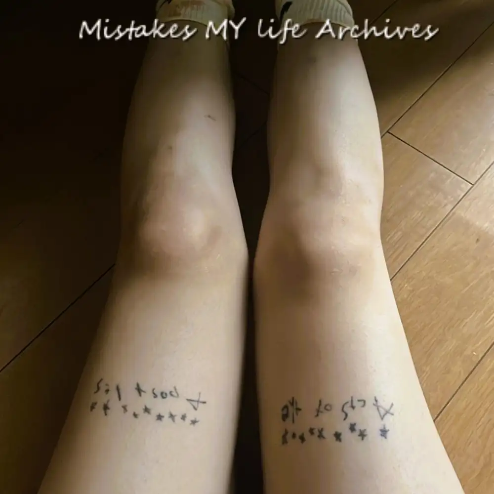 『Mistakes MY life Archives』untitled01アートワーク