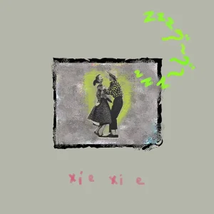 『zzz』/ xiexieアートワーク