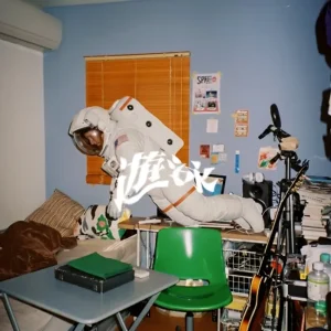 「遊泳」/ やさしいみらいアートワーク