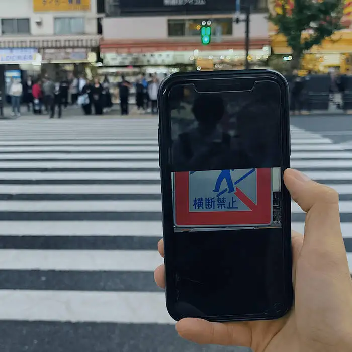 「SIGNAGE CAUTION - 表示注意」零進法アートワーク