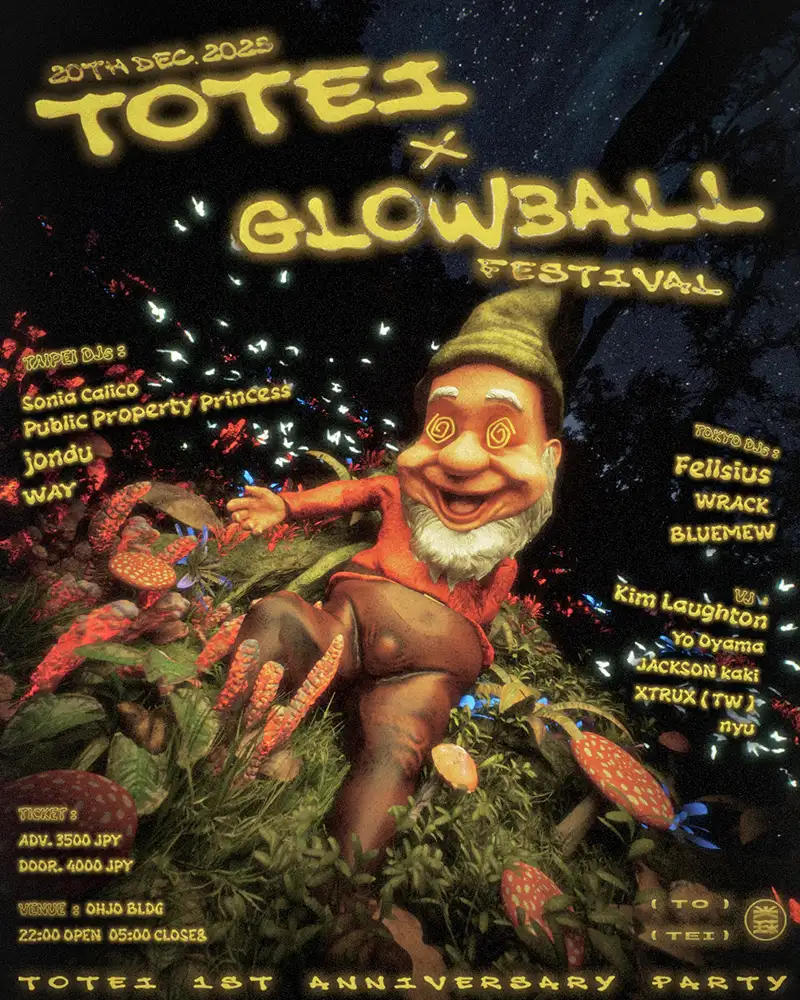 渡體TOTEI×GLOWBALL FESTIVAL フライヤー