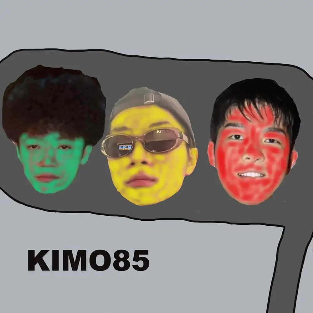 「KIMO85」/ MFDP × KUROJI アートワーク