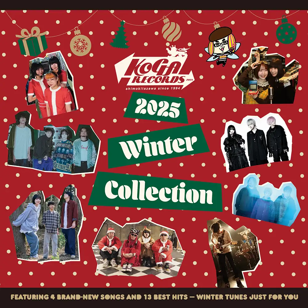 「KOGA RECORDS 2025 Winter Collection」アートワーク