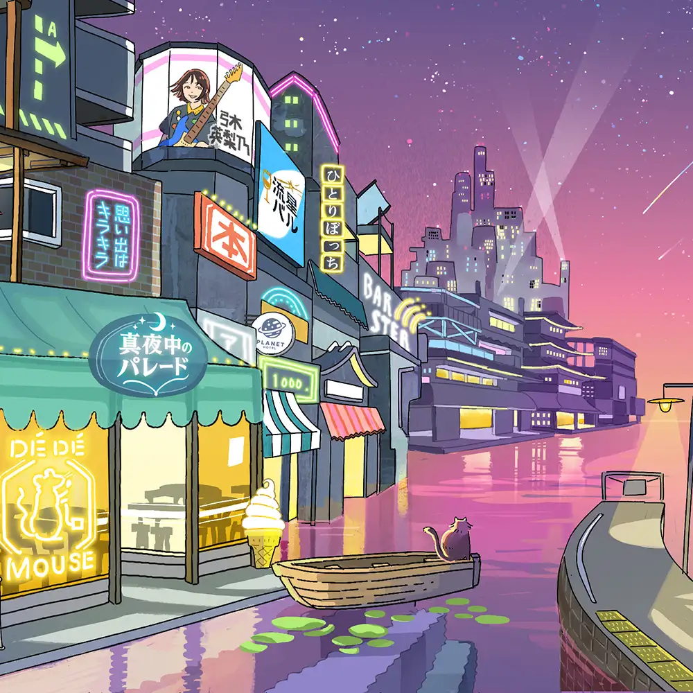 「千年ぶりの流星群」DÉ DÉ MOUSE × 弓木英梨乃アートワーク