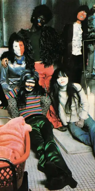 村八分ポスター