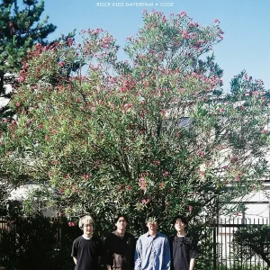 『ROCK KIDS DAYDREAM』CISSEアートワーク