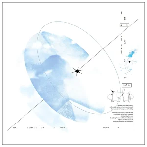 「心ひとつ」 えんどあ。アートワーク