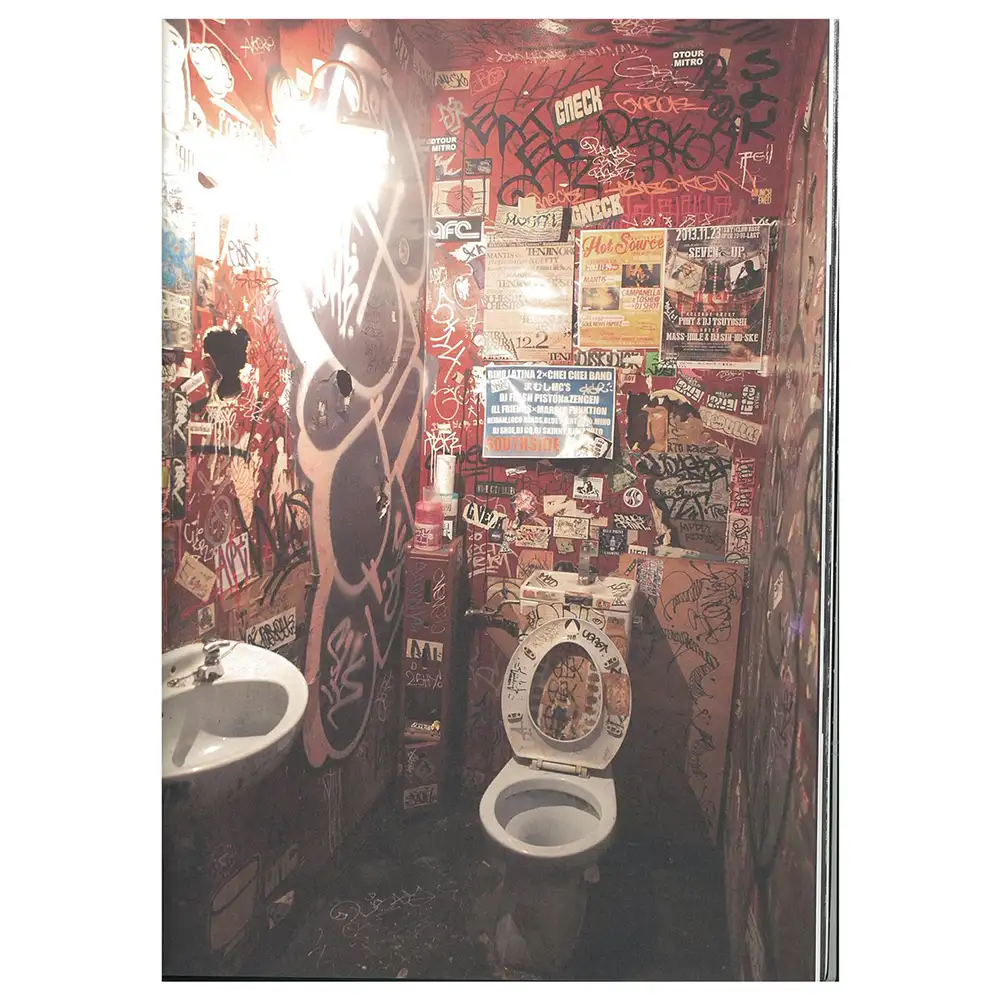 「PAST TO FUTURE」FREEZアートワーク