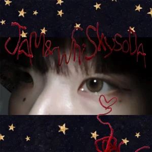 「足音を立てる町」 ジャムトハイボールアートワーク