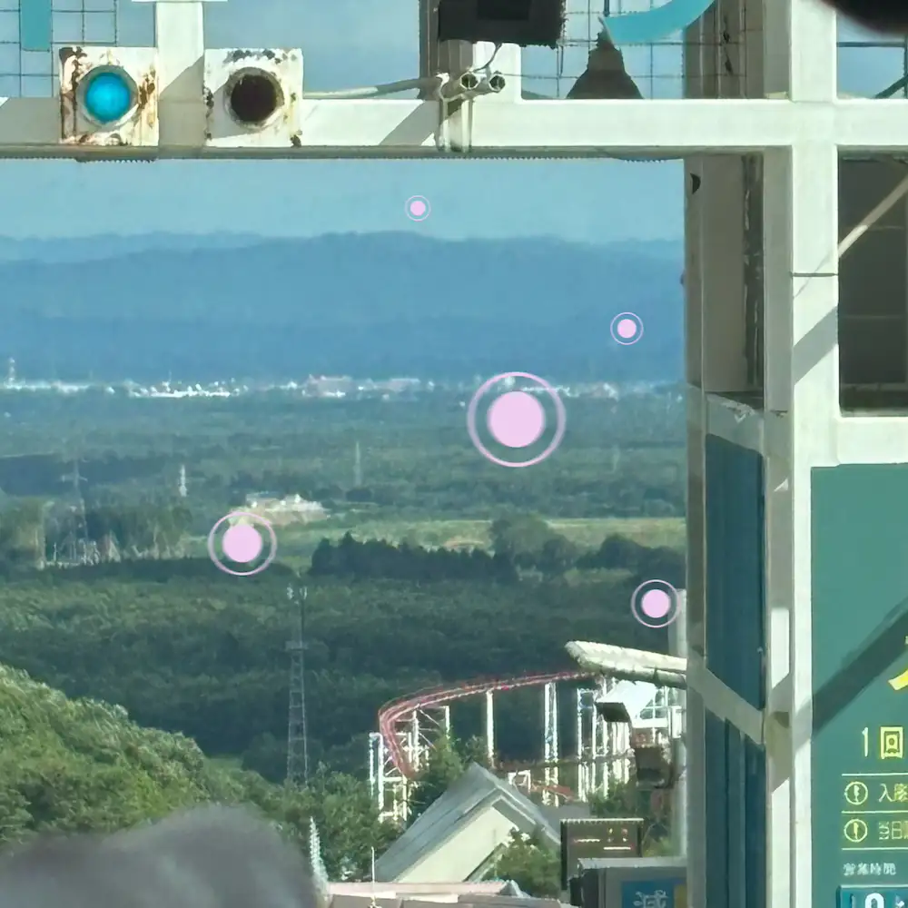 「不透明」MÖSHI,Sakepnkアートワーク