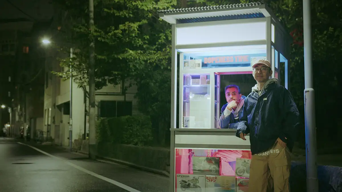 「なかいま」サムネ