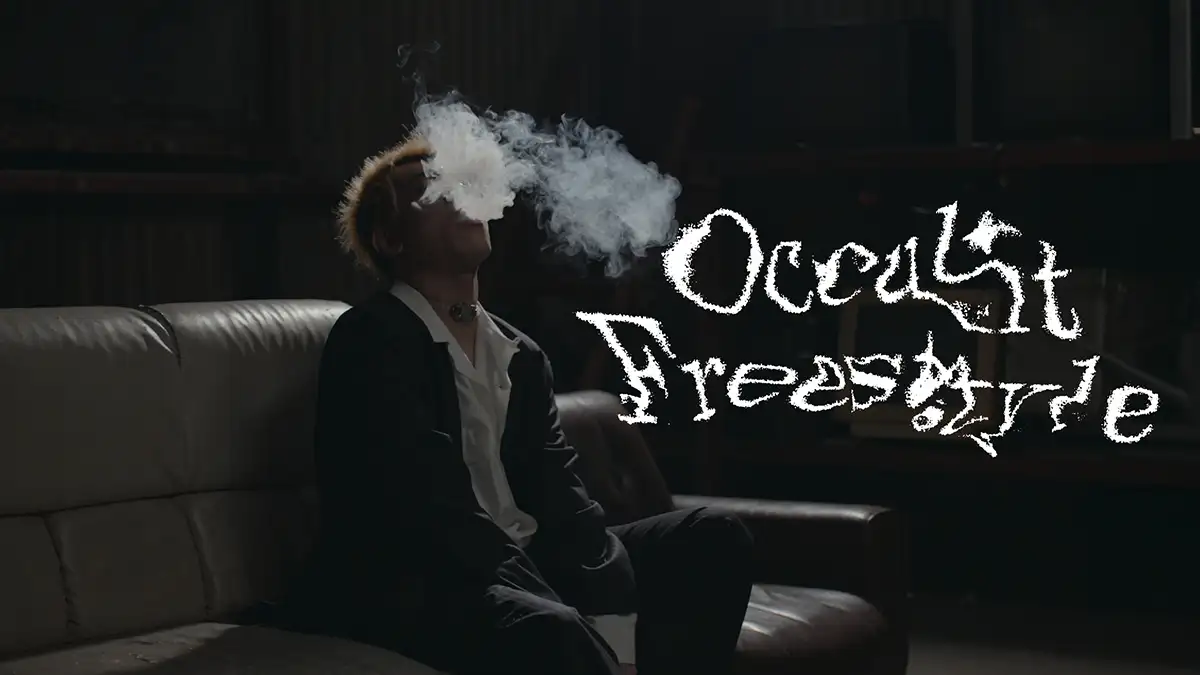 「Occult Freestyle」アートワーク