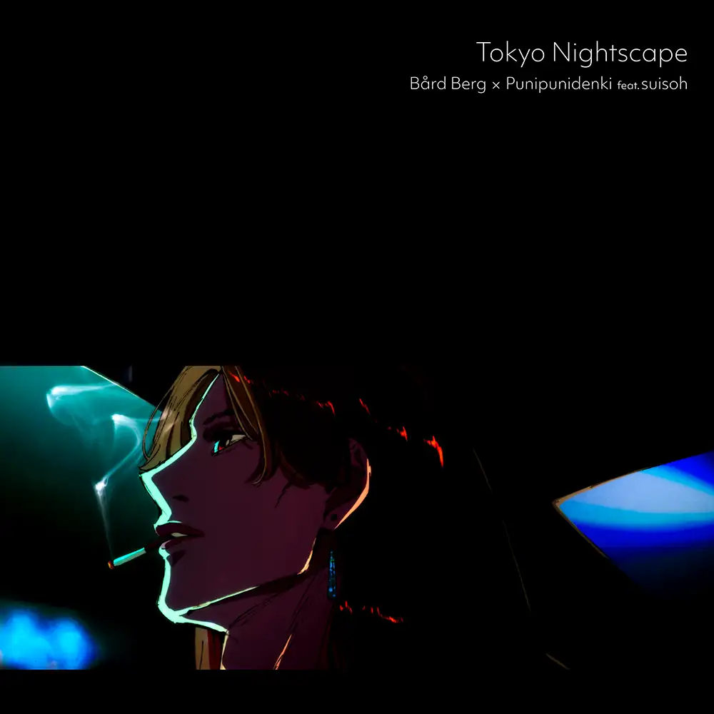 「Tokyo Nightscape feat. suisoh」 Bård Berg, ぷにぷに電機アートワーク