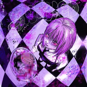 Rei Sarah「Swayed」アートワーク