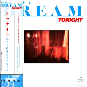 「-tonight-」 still in a dreamアートワーク