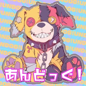 「あんどっぐ！」toscaアートワーク