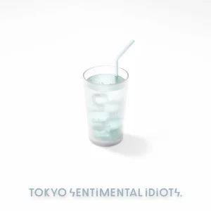 「みずかげの午後」東京センチメンタル馬鹿野郎アートワーク