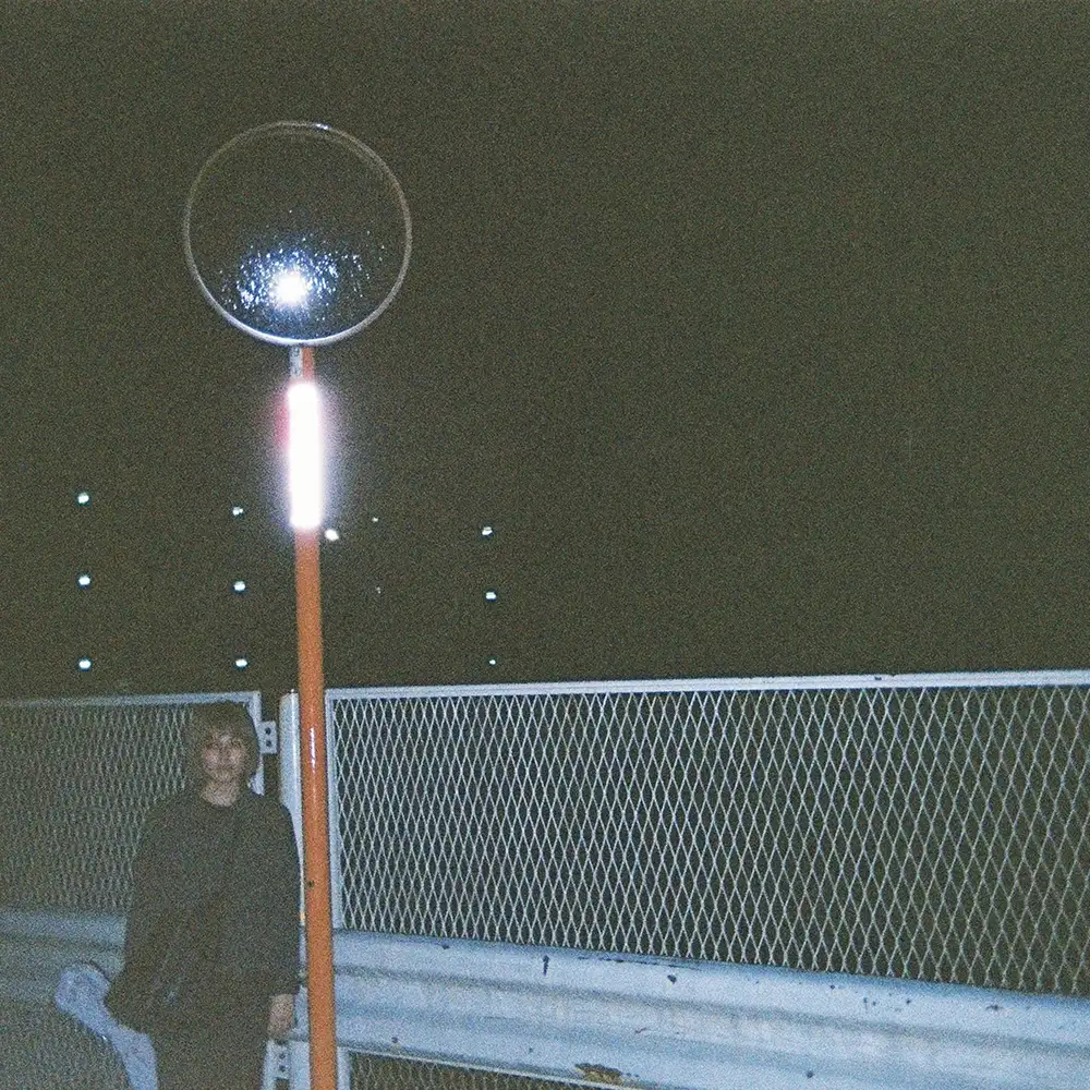 「It's not you」Uilouアートワーク