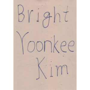 『Bright』 Yoonkee Kimアートワーク