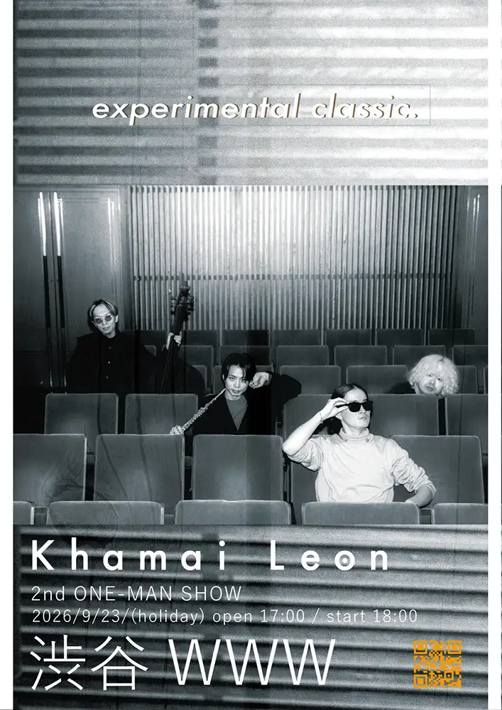 『Khamai Leon 2nd ONE-MAN SHOW』フライヤー