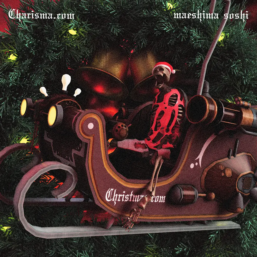 「Christmas.com」Charisma.com × maeshima soshiアートワーク