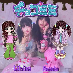 「チョコミミ(feat. Manaka)」Lilniinaアートワーク