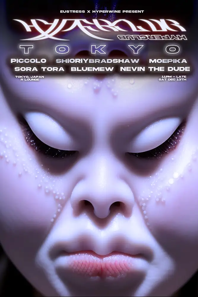 『HYPERCLUB TOKYO 3.0』フライヤー