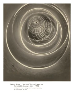 「Konoma」/ 岡田拓郎リリース記念ワンマンフライヤー