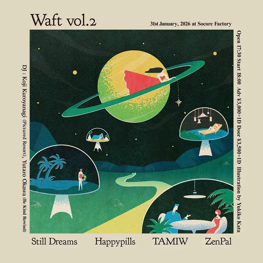 Pictured Resort×Still Dreams共催イベントフライヤー